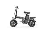 UrLife F1L Bicicletta Elettrica Pieghevole 250W 48V 7.5Ah Ruote 14