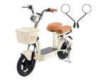 iScooter Y16 Monopattino Elettrico 1200W 48V 20Ah Ruote Grandi 14'' Bianco - immagine 6