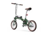 Onesport OT02 Bicicletta Elettrica Pieghevole 250W 36V 5.2Ah - immagine 3